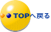 TOP֖߂